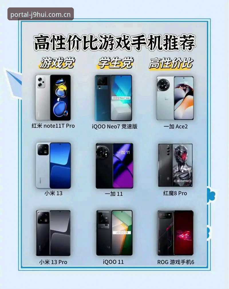 2026九游会j9平台评价 九游会j9平台2026评测:手机版vs网页版,哪个更值得选择?